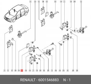 Петля - шарнир открывания двери 6001546883 RENAULT