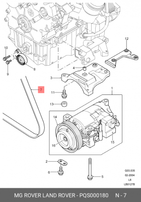 Поликлиновой ремень PQS000180 LAND ROVER