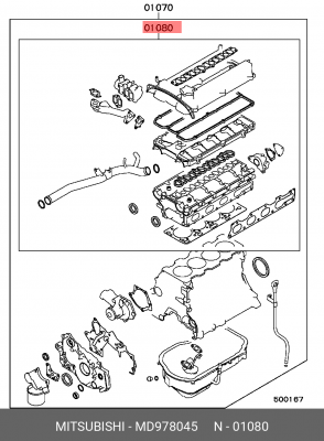 Комплект прокладок, головка цилиндра MD978045 MITSUBISHI
