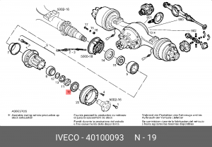 Уплотняющее кольцо, ступица колеса 40100093 IVECO
