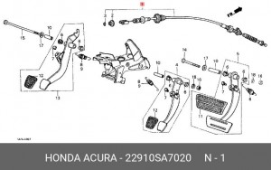 Трос сцепления 22910SA7020 HONDA