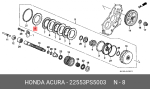 Диск фрикционный АКПП 22553PS5003 HONDA