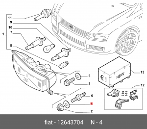 Деталь 12643704 ALFA FIAT LANCIA