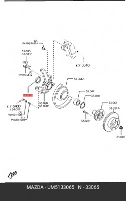 Сальник ступицы колеса UM5133065 MAZDA