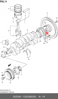 Центрирующий подшипник, система счепления 12623-85C00 SUZUKI