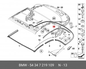 Деталь 54 34 7 219 109 BMW