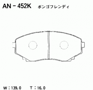Колодки тормозные дисковые AN452K AKEBONO