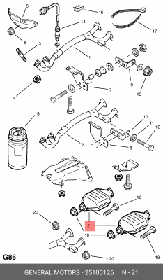 Катализатор 25100126 GENERAL MOTORS