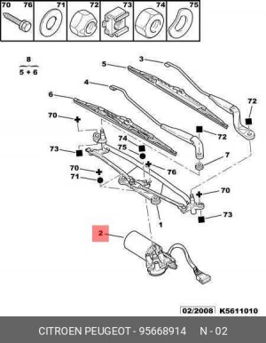 Двигатель стеклоочистителя 95668914 CITROEN PEUGEOT