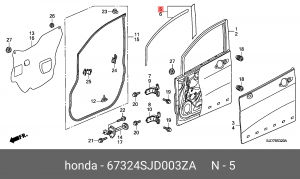 Деталь 67324SJD003ZA HONDA
