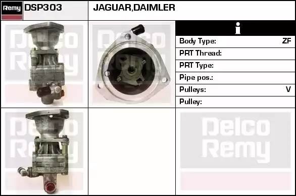 Гидравлический насос, рулевое управление DSP303 DELCO REMY