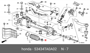 Деталь 53434TA0A02 HONDA