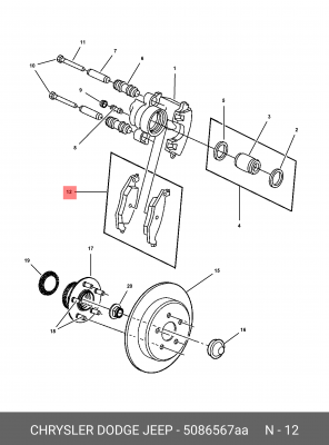 Комплект тормозных колодок, диско 5086567AA CHRYSLER
