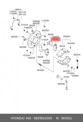 Деталь 5835062003 HYUNDAI KIA