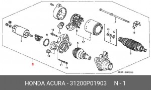 Стартер 31200P01903 HONDA