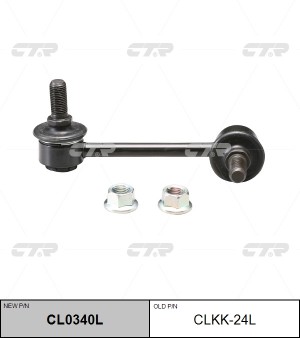 Стойка стабилизатора CLKK-24L CTR