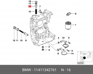 Деталь 11 41 1 342 761 BMW
