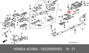 Уплотнительное кольцо, выпускной тр 18229SR0003 HONDA