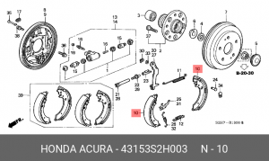 Комплект тормозных колодок 43153S2H003 HONDA