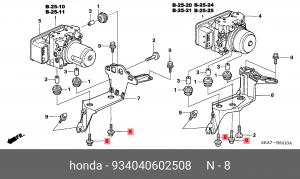 Болт крепления 934040602508 HONDA