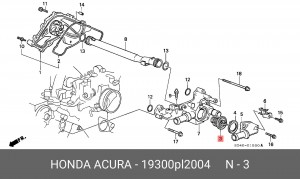 Термостат, охлаждающая жидкость 19300PL2004 HONDA