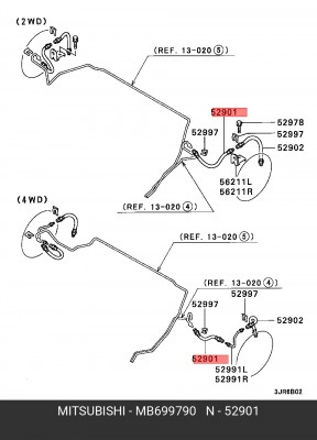 Шланг тормозной MB699790 MITSUBISHI