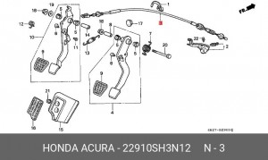 Трос сцепления 22910SH3N12 HONDA