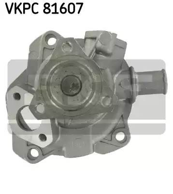 Водяной насос VKPC 81607 SKF