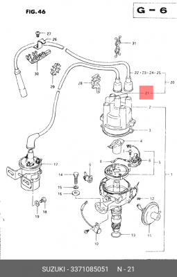 Провод зажигания 33710-85051 SUZUKI
