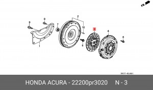 Диск сцепления 22200PR3020 HONDA