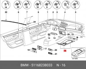 Деталь 51 16 8 238 033 BMW
