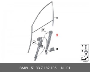 Стеклоподъемник 51 33 7 182 105 BMW