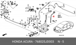 Крышка бачка ГУР 76802SJD003 HONDA