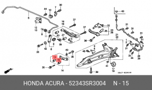 Подвеска, рычаг независимой подвески колеса 52343-SR3-004 HONDA