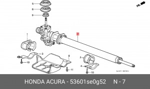 Рулевой механизм 53601SE0G52 HONDA
