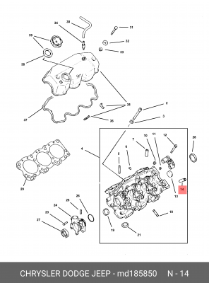 Направляющая втулка клапана MD18 5850 CHRYSLER