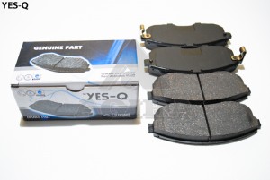 Колодки тормозные дисковые ESD4015 YES Q