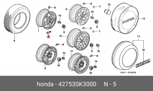 Деталь 42753SK3000 HONDA