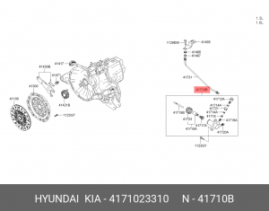 Рабочий цилиндр, система сцепления 4171023310 HYUNDAI KIA