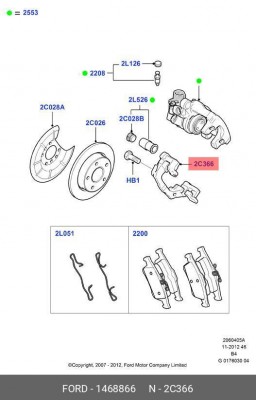 Направляющие скобы суппорта (ремкомплект) 1 468 866 FORD