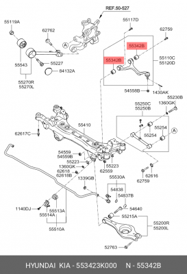 Сайлентблок 55342-3K000 HYUNDAI KIA