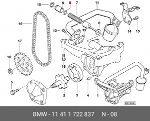 Уплотняющее кольцо 11 41 1 722 837 BMW