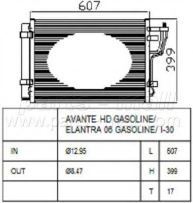 Радиатор кондиционера PXNCA-082 PMC PARTS MALL