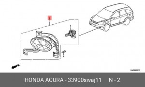 Фара противотуманная 33900SWAJ11 HONDA