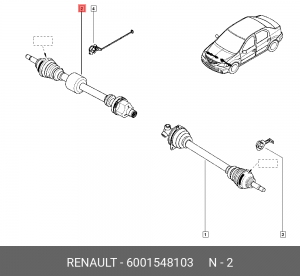 Вал привода колеса в сборе с ШРУСами 6001548103 RENAULT