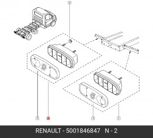 Задний фонарь 5001846847 RENAULT