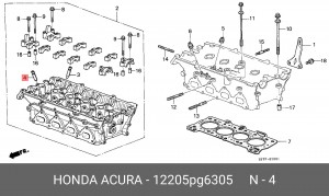 Направляющая втулка клапана 12205PG6305 HONDA