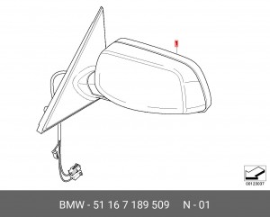 Зеркало заднего вида 51 16 7 189 509 BMW
