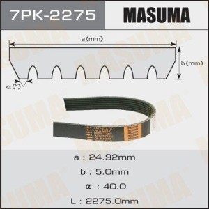 Ремень приводной 7PK-2275 MASUMA