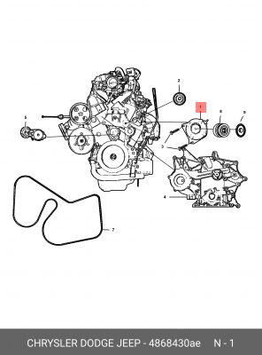 Генератор 4868 430AE CHRYSLER